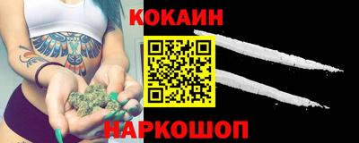 стаф Ирбит