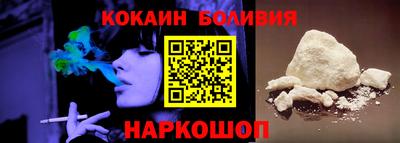 стаф Ирбит