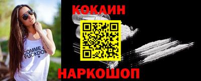 ALPHA PVP Ипатово