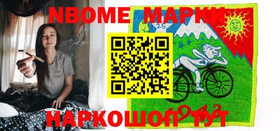 MESCALINE Изобильный