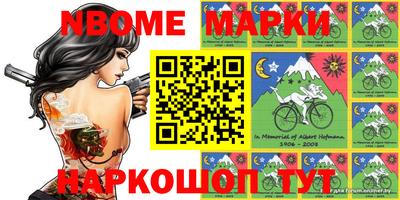 MESCALINE Изобильный