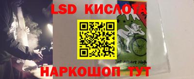 MESCALINE Изобильный