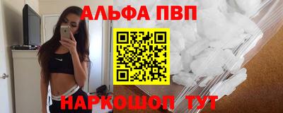 MESCALINE Изобильный
