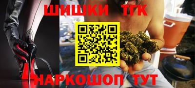 MESCALINE Изобильный