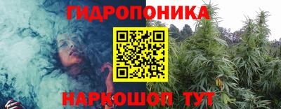 ALPHA PVP Ипатово