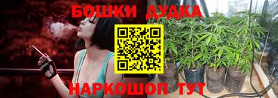 MESCALINE Изобильный