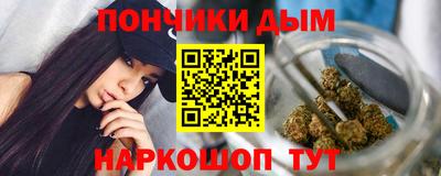 стаф Ирбит