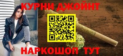 стаф Ирбит