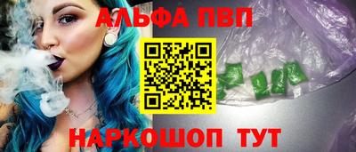 MESCALINE Изобильный