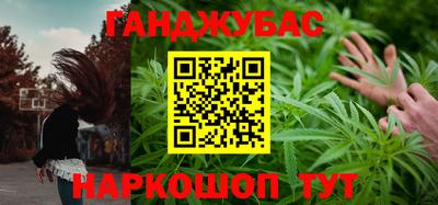 ALPHA PVP Ипатово