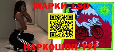 ALPHA PVP Ипатово