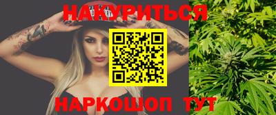 MESCALINE Изобильный