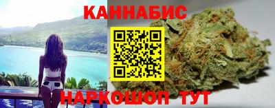 стаф Ирбит