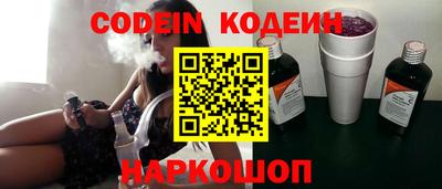 MESCALINE Изобильный