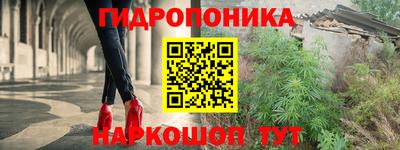 ALPHA PVP Ипатово
