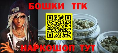 ALPHA PVP Ипатово