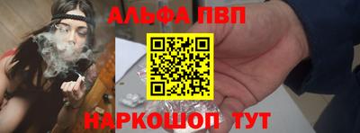 MESCALINE Изобильный