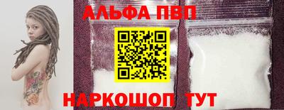 MESCALINE Изобильный