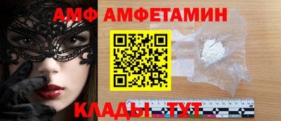 MESCALINE Изобильный