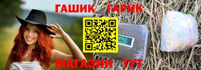 MESCALINE Изобильный