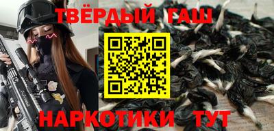 MESCALINE Изобильный